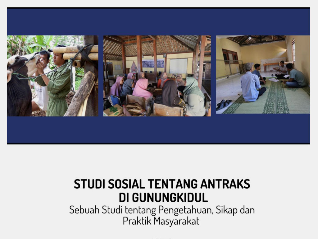 img-kc-d205 Gambar Produk Pengetahuan